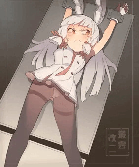 ​ ​