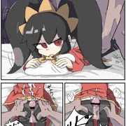 アシュリーさま