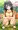 桃山雅