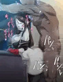 skebニコ