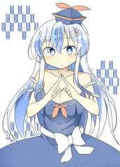 でっけーね