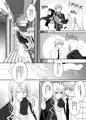 8月閃華一雪新刊