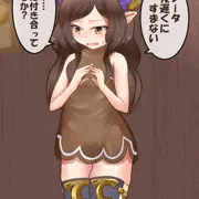 橙灯の夜