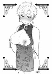 らくがき