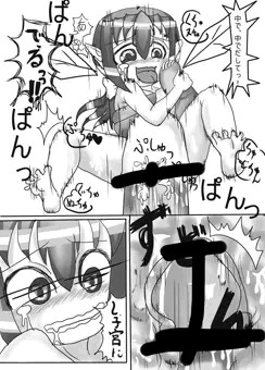 サンプルラスト！
