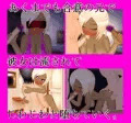 Melito～夕陽丘次郎の歪んだ純愛（新サンプル画像）