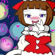 淫魔さんのクリスマス