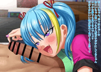 朝起きるとそこには妹がいた