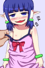 肩紐