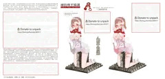 兩倍和平協議