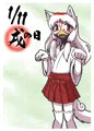千歳アマテラスコス
