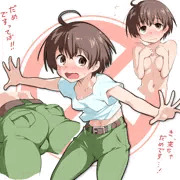 ほるこちゃん