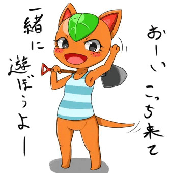 ヒャクパーちゃん
