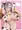 フルーレティ