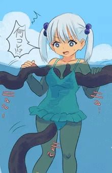 海触手