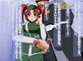 【CG集】射精管制官メイリン・ホーク