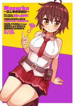 同人ゲームイラスト描いてます