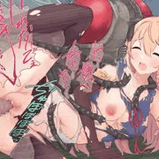 執拗な蠅モンスターの攻撃を受けるアリサ