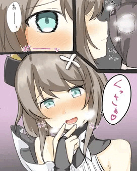 栗◯こ◯すんすん