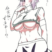 クールだけどやる気