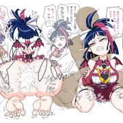 外道吸血鬼もどき成敗