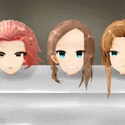 生首