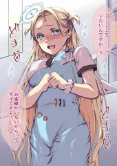【ブルアカ】ソラ。