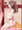 ゆいビッチ