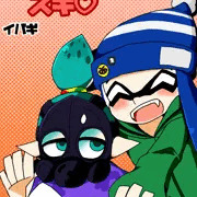 はじめてのスキ