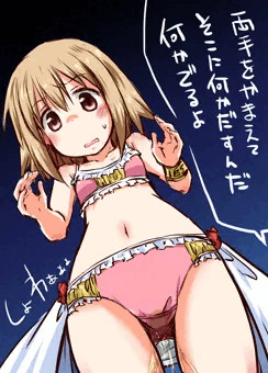 ゆずかがどんな魔法を使えるのか、それを見てから考えよう