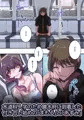 ふたなりスワッピング街_1話_サンプルまとめ