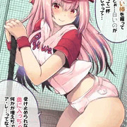 ド健全エロなぞなぞ第14問R