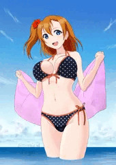 海！