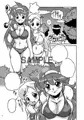C89新刊サンプル