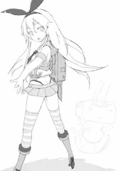 ぜかまし