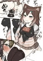 長いものに巻かれるfmntmk