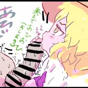 もんむ。