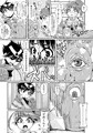 あなたは私の下僕様for勇者様
