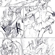 ボコられて