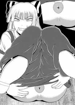 もこたん  あなる