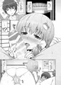 【C90新刊】早苗さん本サンプル【2日目西p08b】