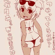 パンダじゃない盛本さん　in　MB
