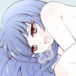 わげ裏