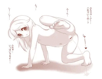 こずえちゃんの足上げおしっこ…