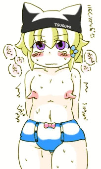 つぐみ嬢２７