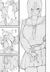 先行線画版「現代サキュバス奇譚『耽溺』先輩は囁きながら僕の全てを搾り取る」3