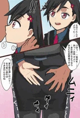 イド本堂町ちゃん②