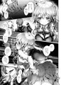 C98エア新刊「しゅうまつえっち」