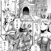 姬戲