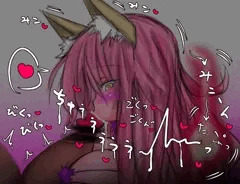 ドスケベフェラたまも❤